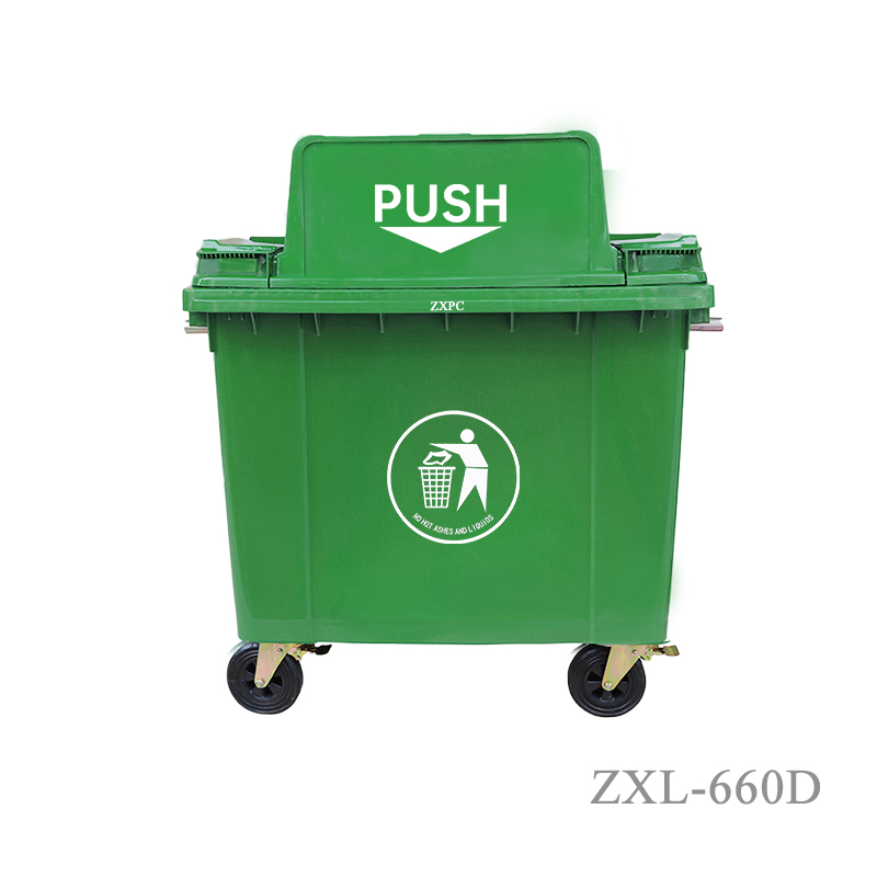 Mobile Wheelie Bin