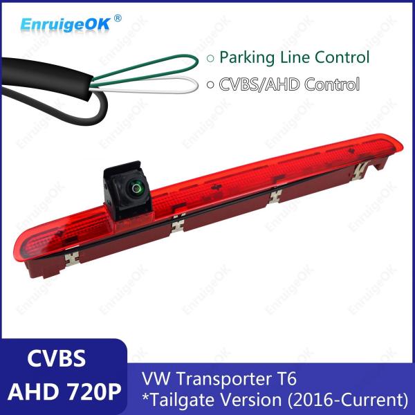 EnruigeOK Rear Brake Light Reversing Camera for VW Transporter T6 Tailgate 2016-Onwards