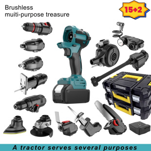 Cordless multi-tool