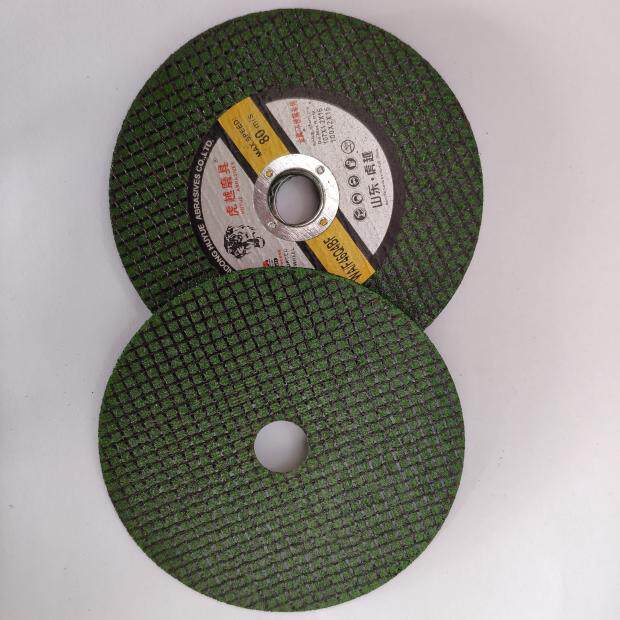Cutting disc