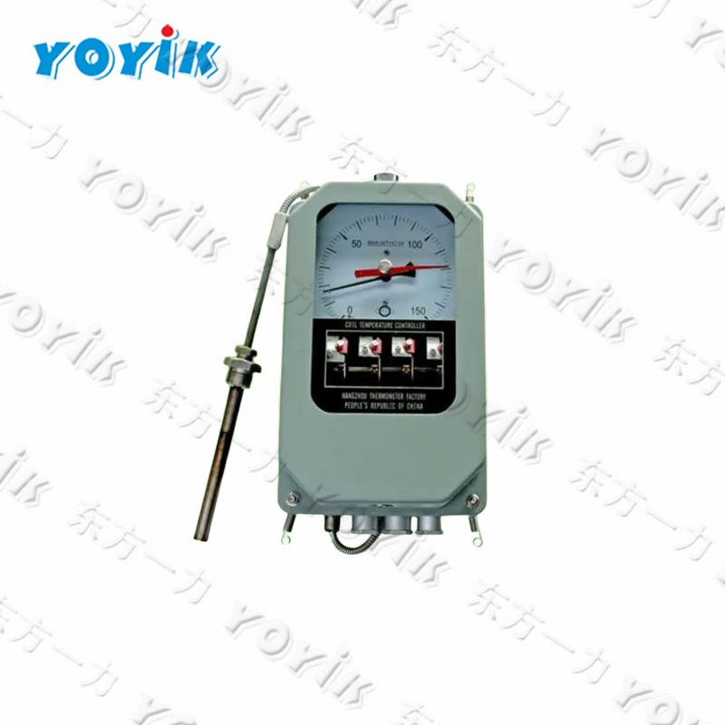Made in China temperature transmitter BWY-803J for thermal power plant
