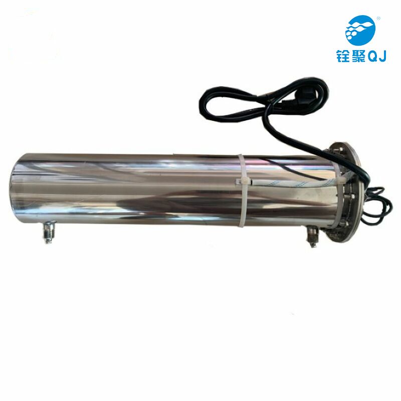 Ozone Destuction Unit