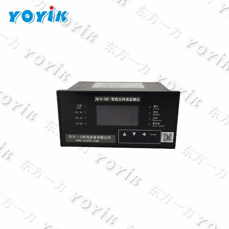 China factory tachometer QBJ-3C2/g for power station