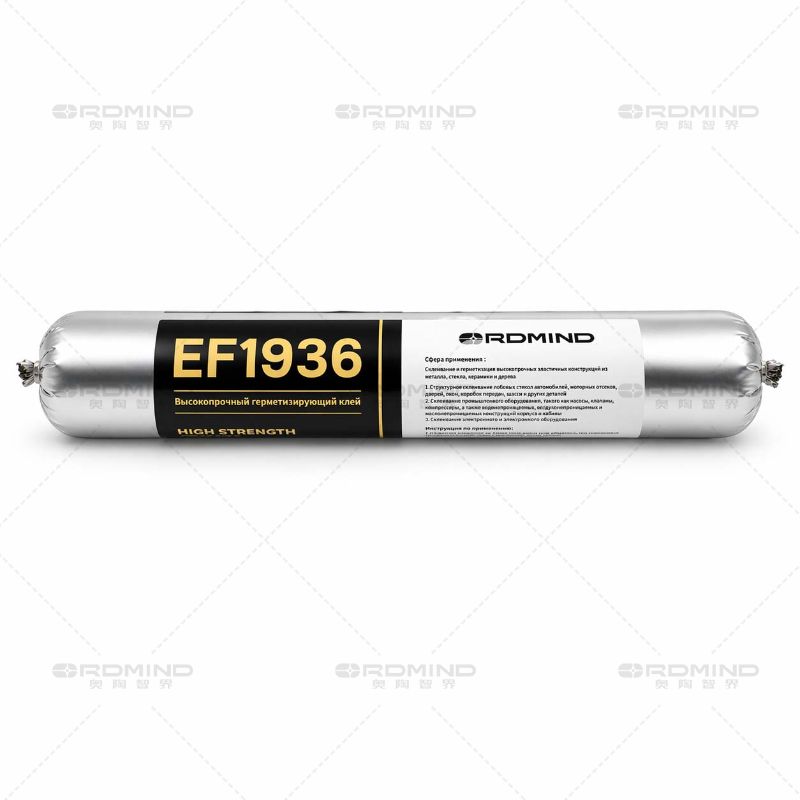 Automotive & Marine Adhesive Sealant