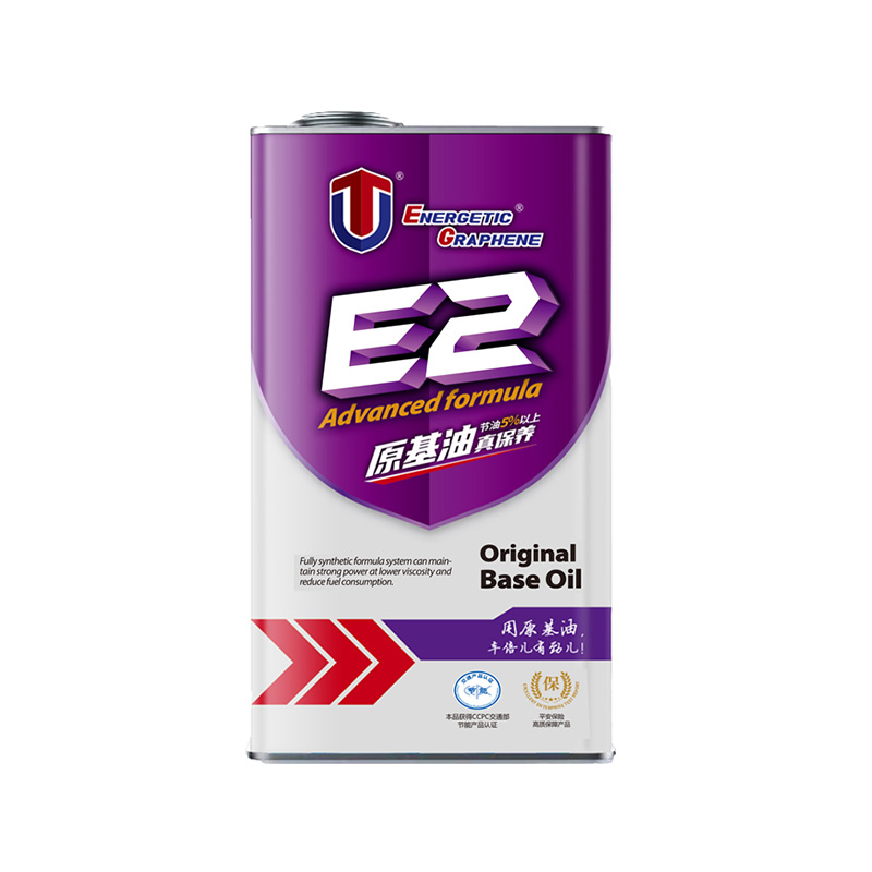NANO TECHNOLOGY BLACK GOLD ENGINE OIL W20