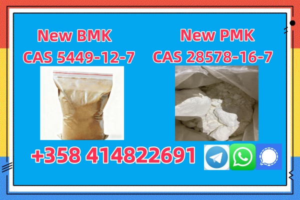 New PMK powder CAS  in stock with safe delivery  