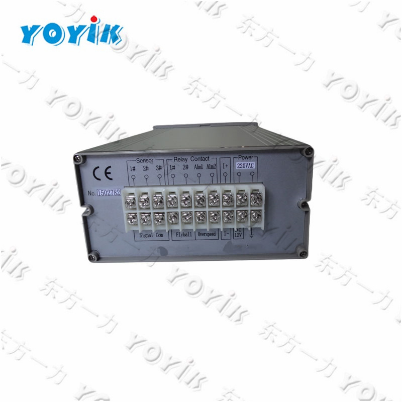 Made in China speedometer WZ-3C-A for thermal power plant