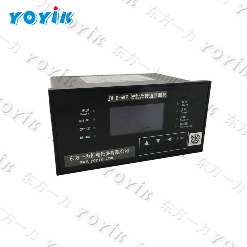 China manufacturer Speed Sensor HZSPHR for power generation
