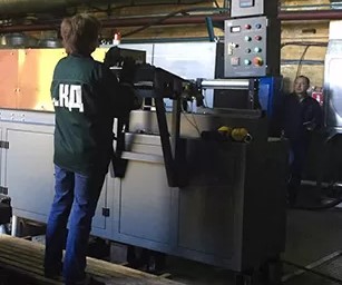 Induction Heating Equipment