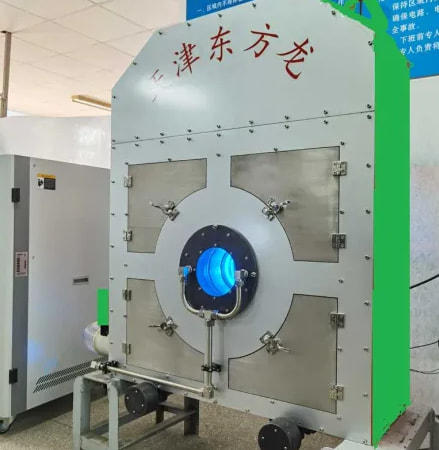 Fully automatic online surface defect detection equipment BQJ-D4100