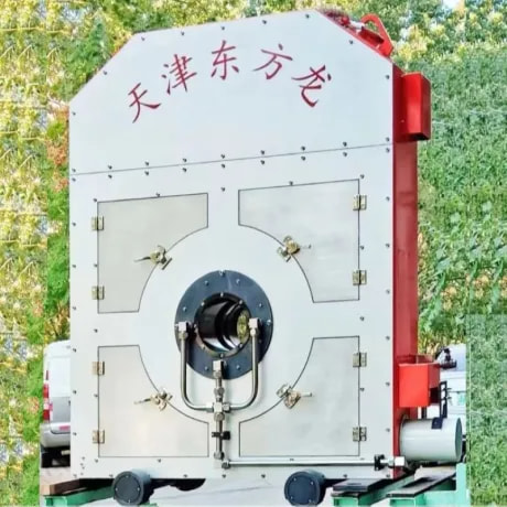 Real-time online high-frequency detection detector BQJ-D430