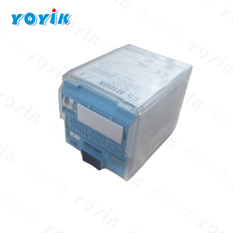 China factory dc relay TQ-100TH for power station