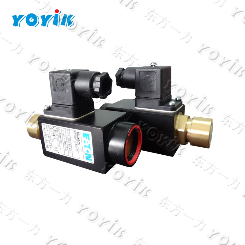 China factory Small machine regulating valve position TD-1 for power station