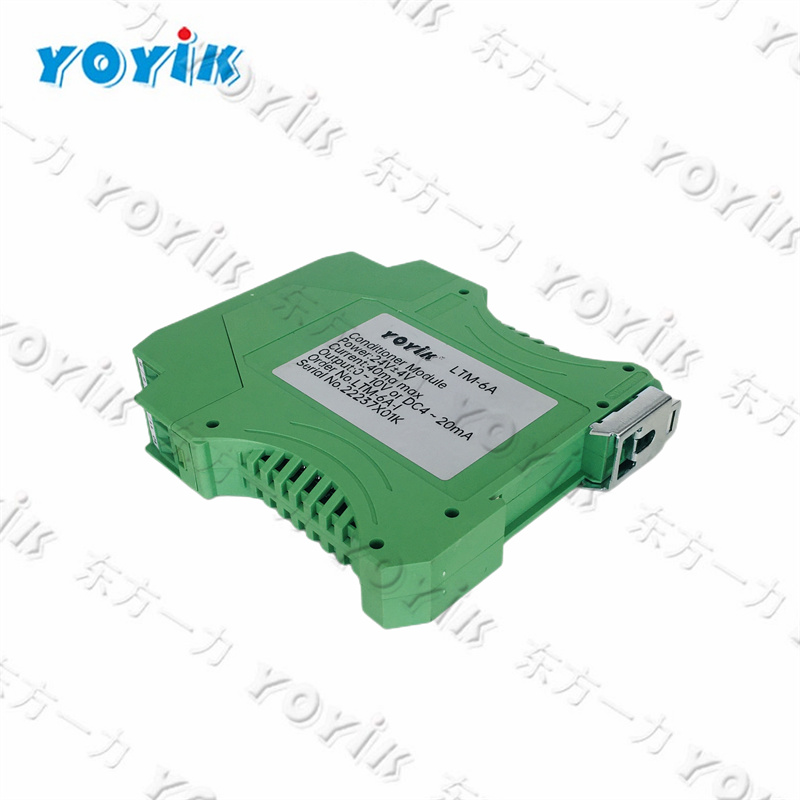 China manufacturer Intelligent displacement sensor LTM-3A for power generation
