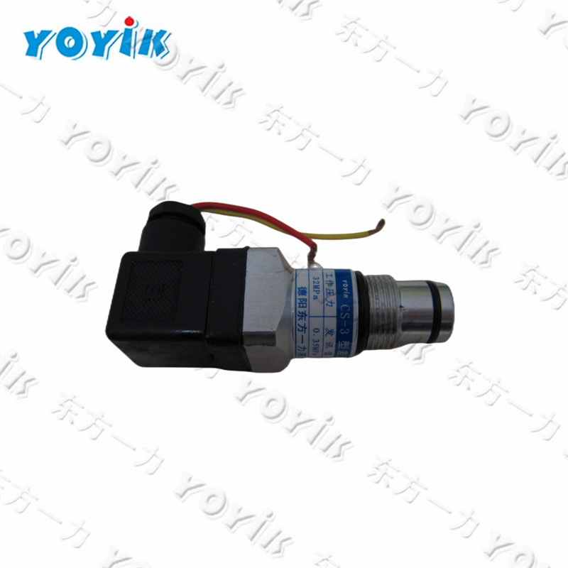 China manufacturer Differential pressure transmitter CS-III for power generation