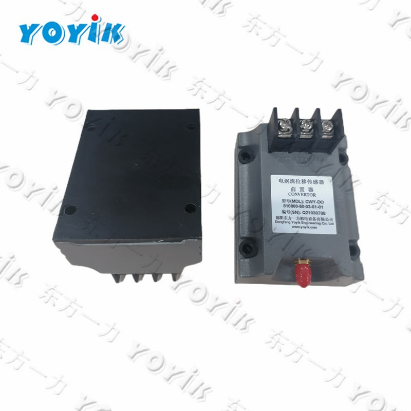 China factory conductivity meter LEX2000. 33-6M for power station
