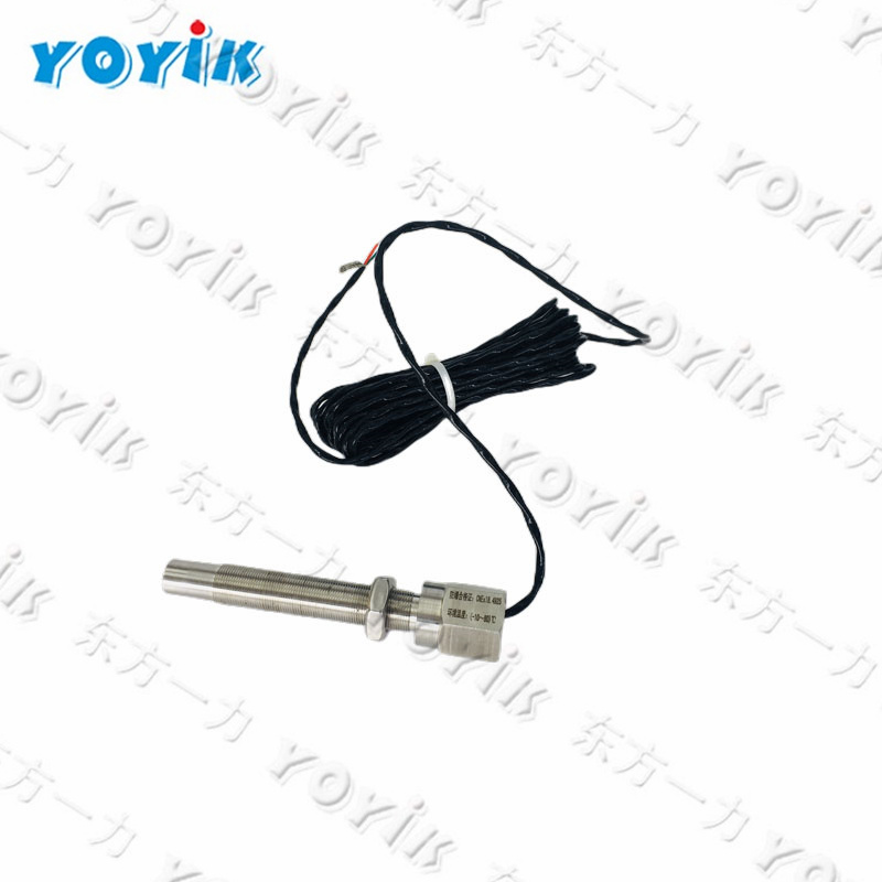 China supplier Intelligent protection controller for electric heating HIPC3R power plant spare parts