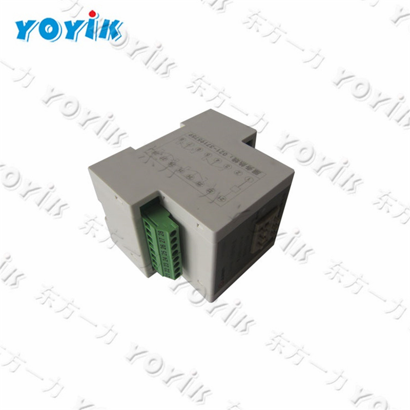 China made Composite voltage relay WHY-50 for power plant
