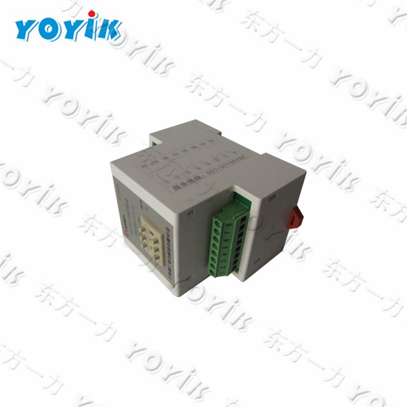 China manufacturer power supply VM-5H3 for power generation