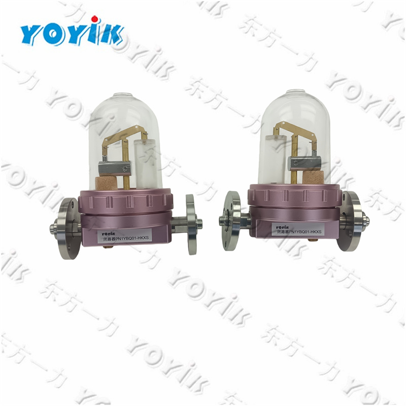 China factory Float level switch UQK-01-FYK for power station