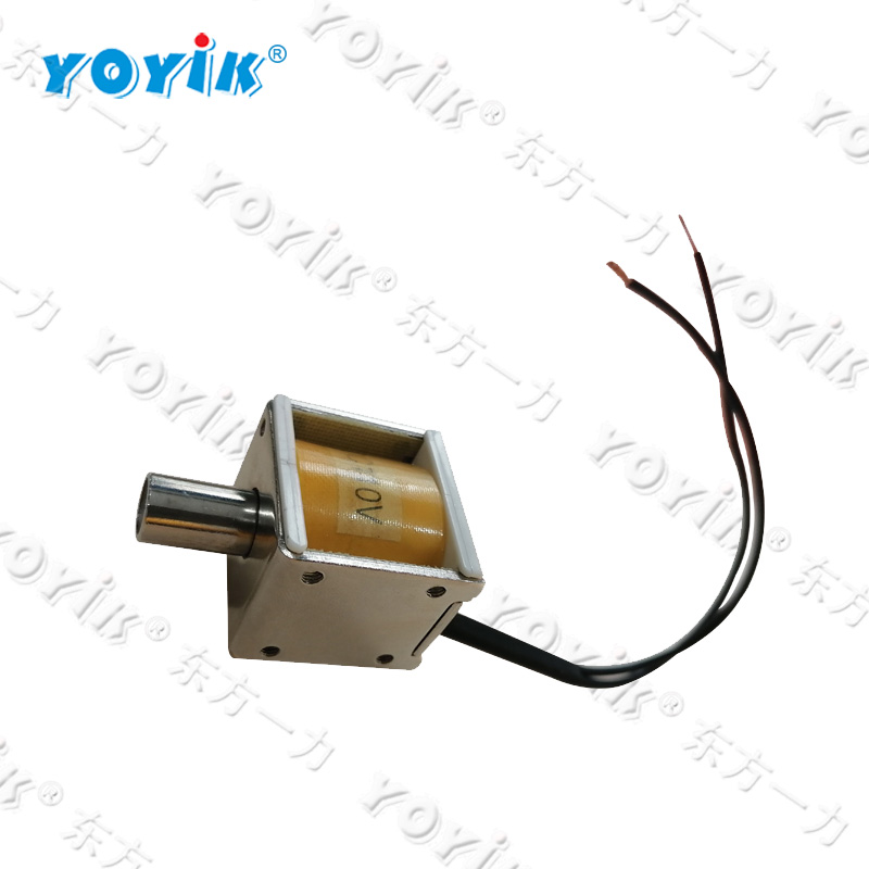 China factory throttling device F289S-K0109B-19 for power station