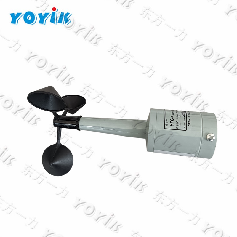 China factory power amplifier EEA-PAM-581-D32-EN3 DEA-JSGF320-2020 for power station