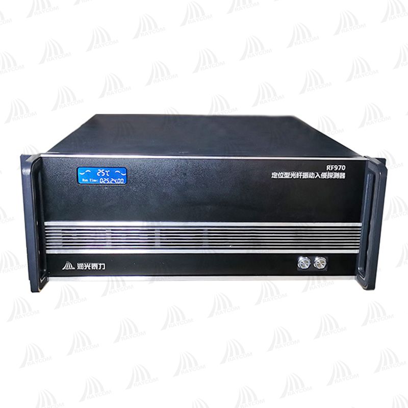 Fiber Optic Intrusion Detection System