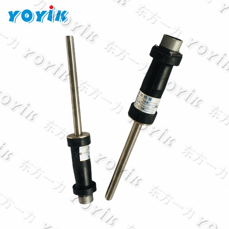 China supplier Turbine bolt electric heater ZJ-17-1(R) power plant spare parts