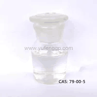 2.1,1,2-Trichloroethane CAS 79-00-5
