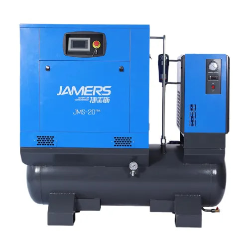 JMS-20HPM Integrated Permanent Magnet Variable Frequency Screw Air Compressor