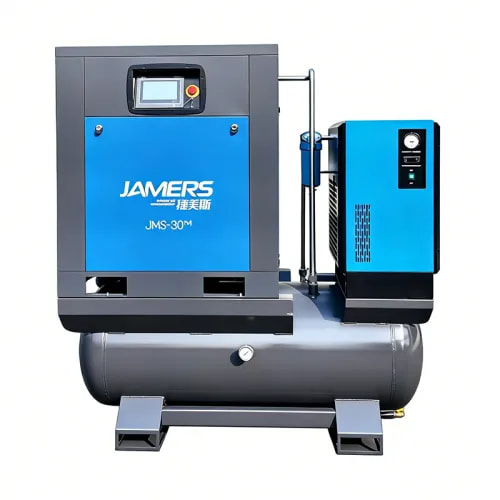 JMS-30HPM Integrated Permanent Magnet Variable Frequency Screw Air Compressor
