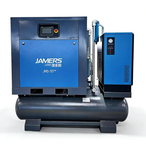 JMS-50HPM Integrated Permanent Magnet Variable Frequency Screw Air Compressor