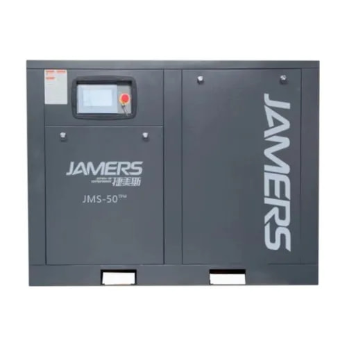JMS-50TPM Two-Stage Permanent Magnet VSD Screw Air Compressor
