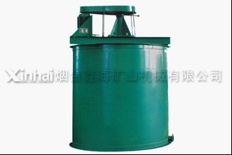 Dual impeller agitating tank